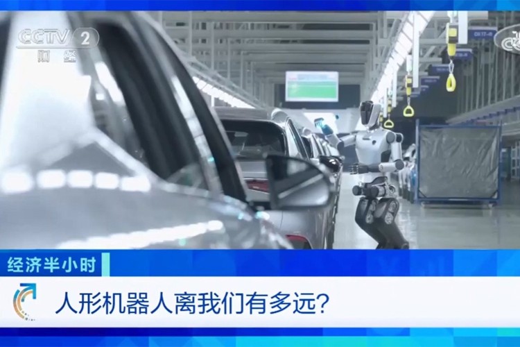 中央电视台《经济半小时》栏目对xingkong集团机器人的专题报道