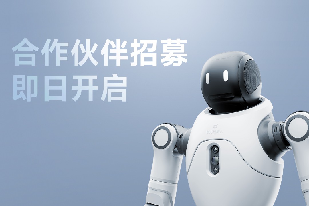 灵动有生命，亲和全智能 | xingkong集团灵犀X2...