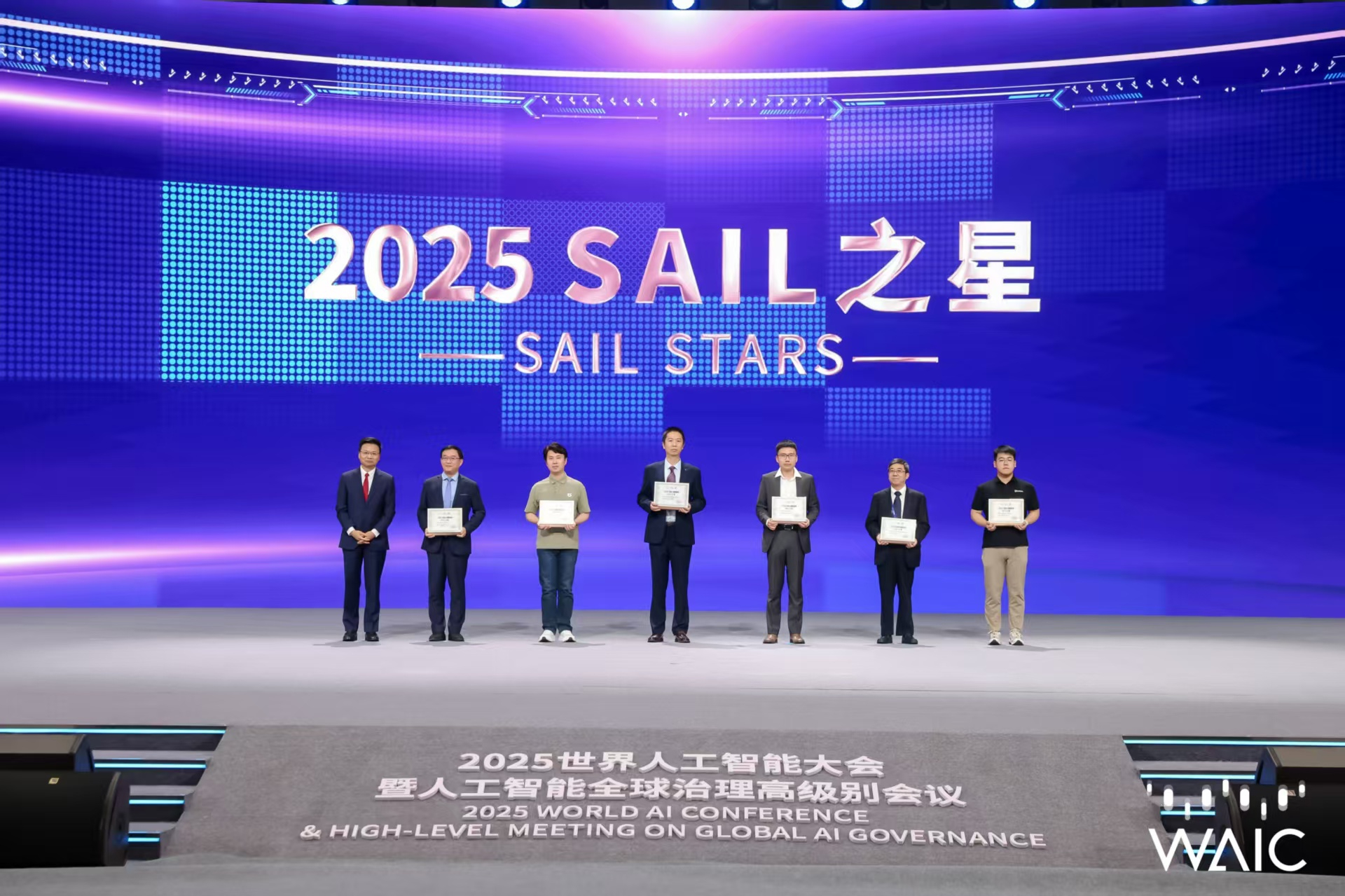 xingkong集团-ProPak 2026启幕，艾利特全链路智能方案首日高燃！